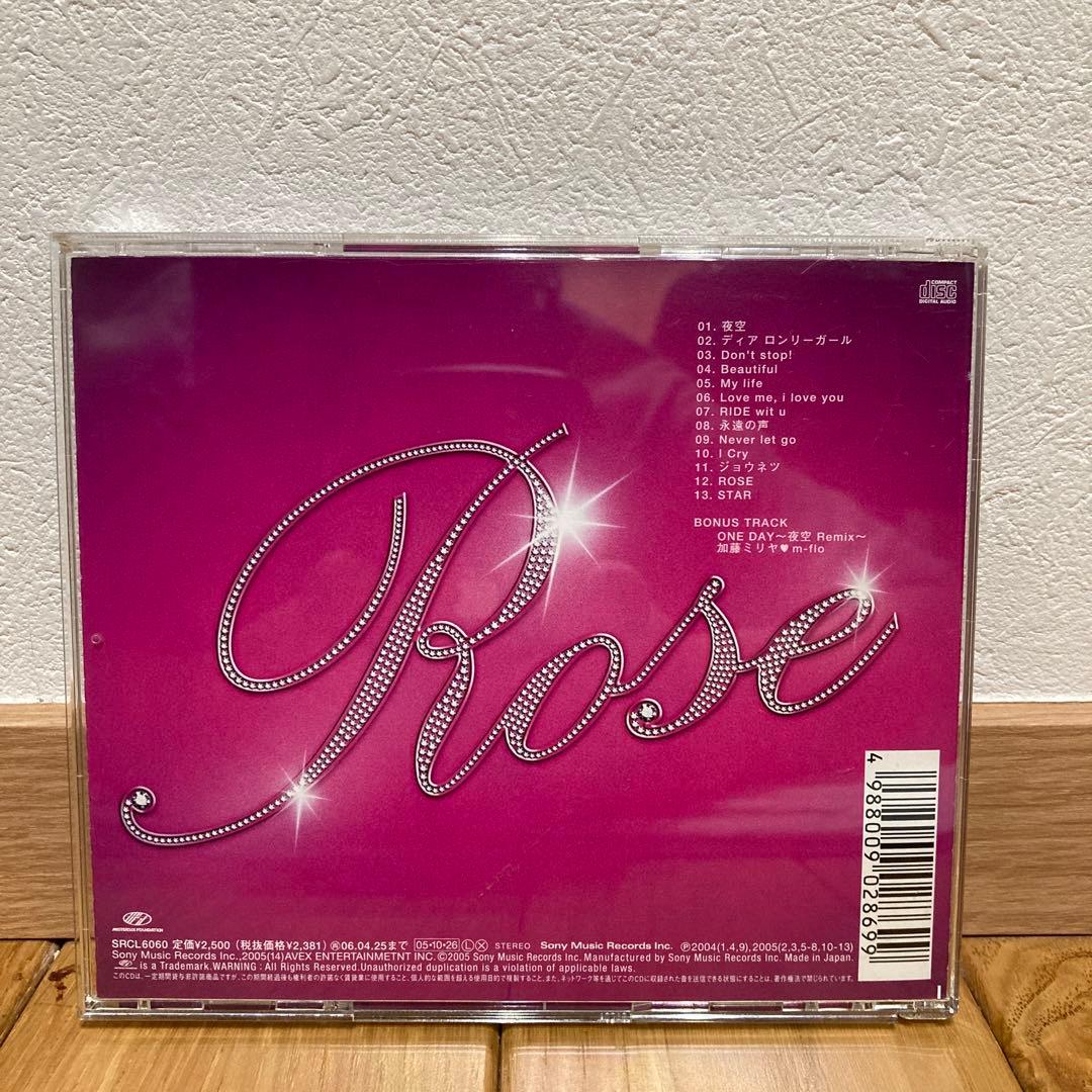 加藤ミリヤ/ 夜空,ROSE 2枚セット(ブッダブランド,DEVLARGE) - メルカリ