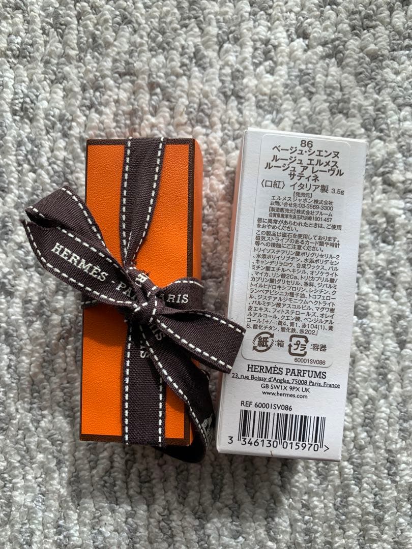 エルメス 限定新色 ルージュ ア レーヴル サティネ《口紅》86ベージュシエンヌ