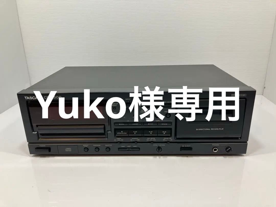 TASCAM CD-A500 CDプレーヤー カセットデッキ | 激安通販のイーサプライ