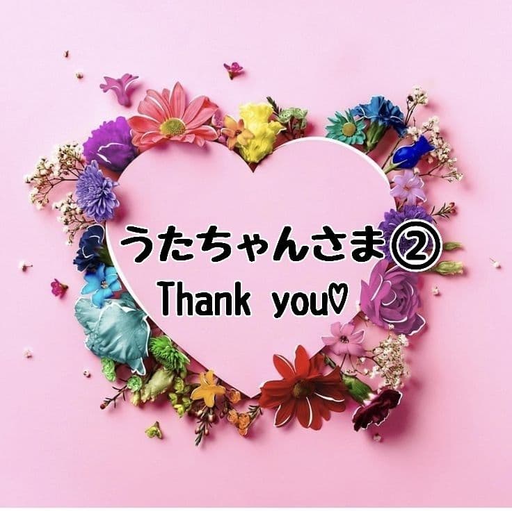 通販ハンドメイド・手芸 - うたちゃんさま♡ありがとうございます