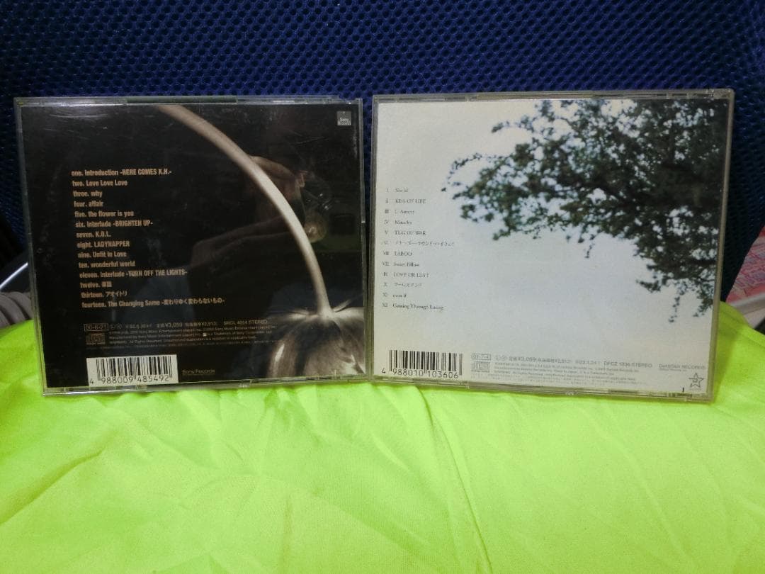 平井堅】アルバム2枚セット - メルカリ