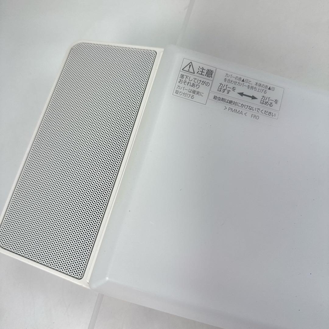 Panasonic LED スピーカー内蔵 LGBZ1128 シーリングライトの通販はau