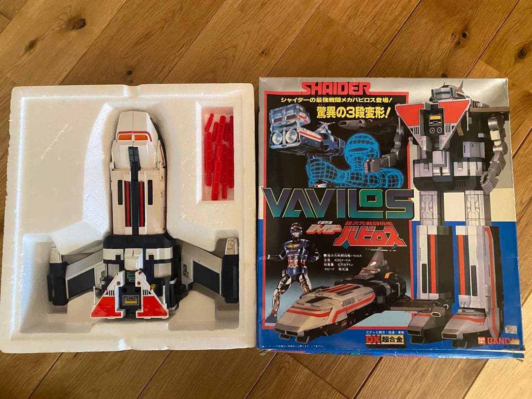 DX超合金 宇宙刑事シャイダー 超次元戦闘母艦バビロス【箱付き】※一部