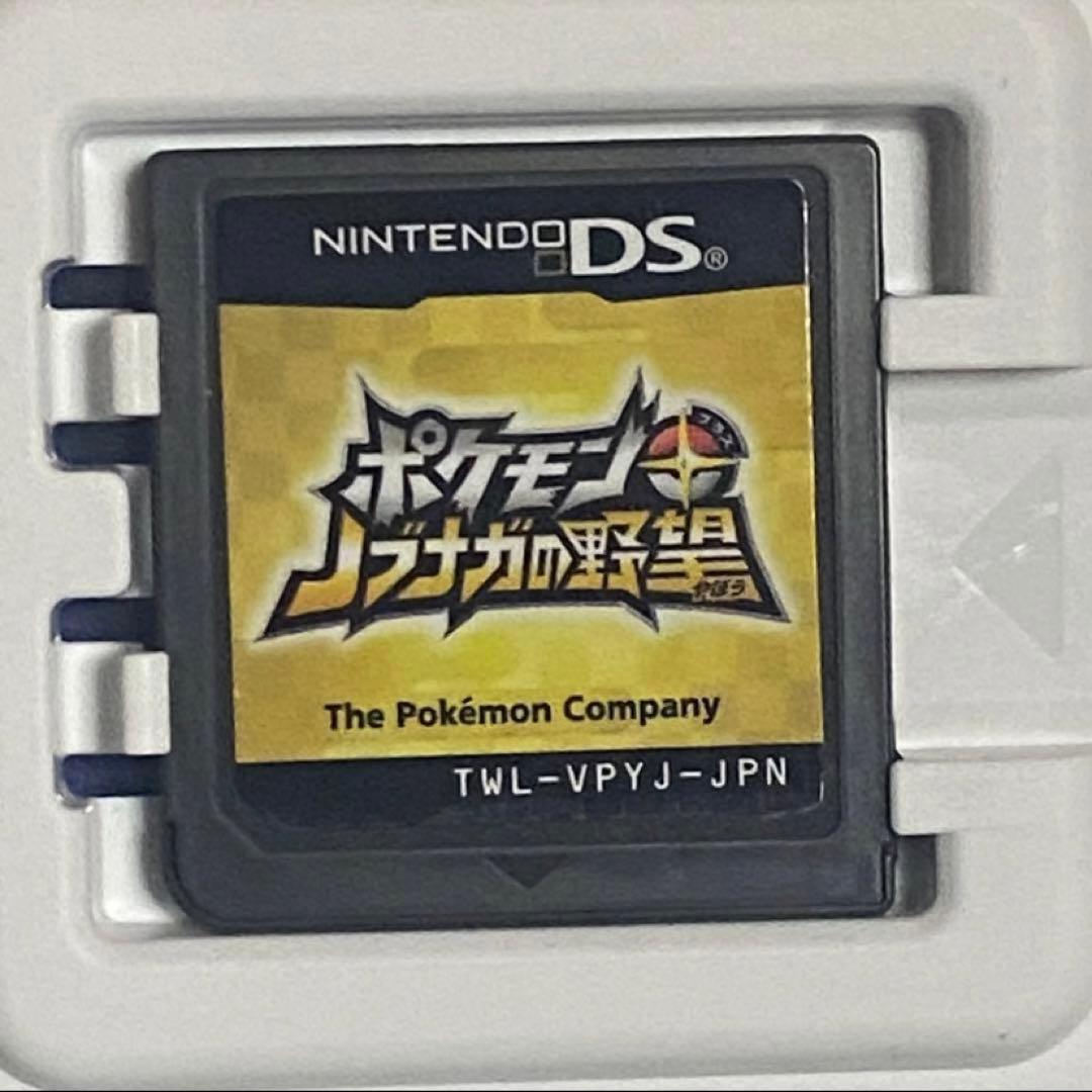 ポケモン＋ノブナガの野望 ソフトのみ ニンテンドーDS ポケモンプラス