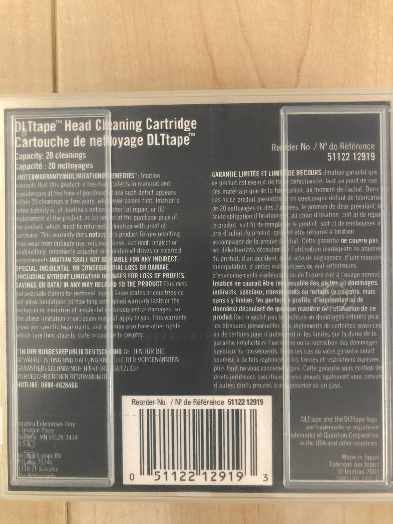 Imation OLTtape Head Cleaning Cartridge