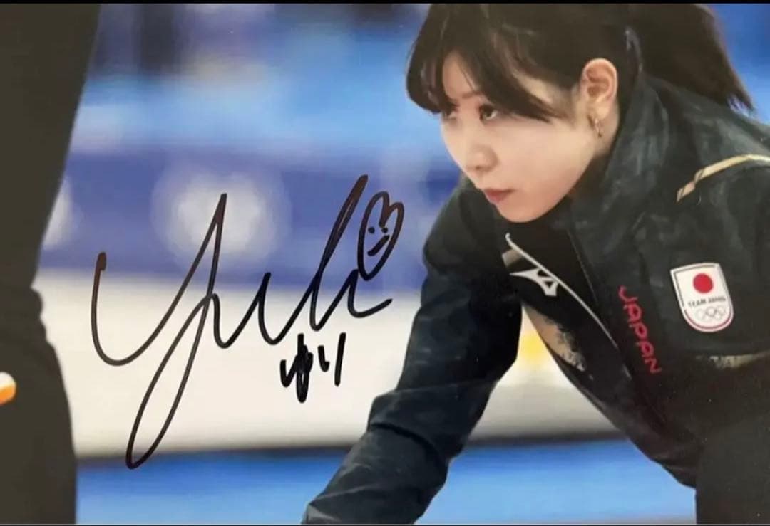 直筆サイン付き写真 ロコ•ソラーレ4選手 証明書付 藤澤五月 吉田夕梨花