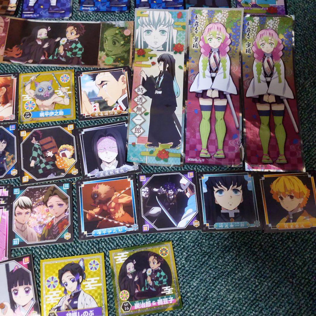 鬼滅の刃 まとめ売り - メルカリ