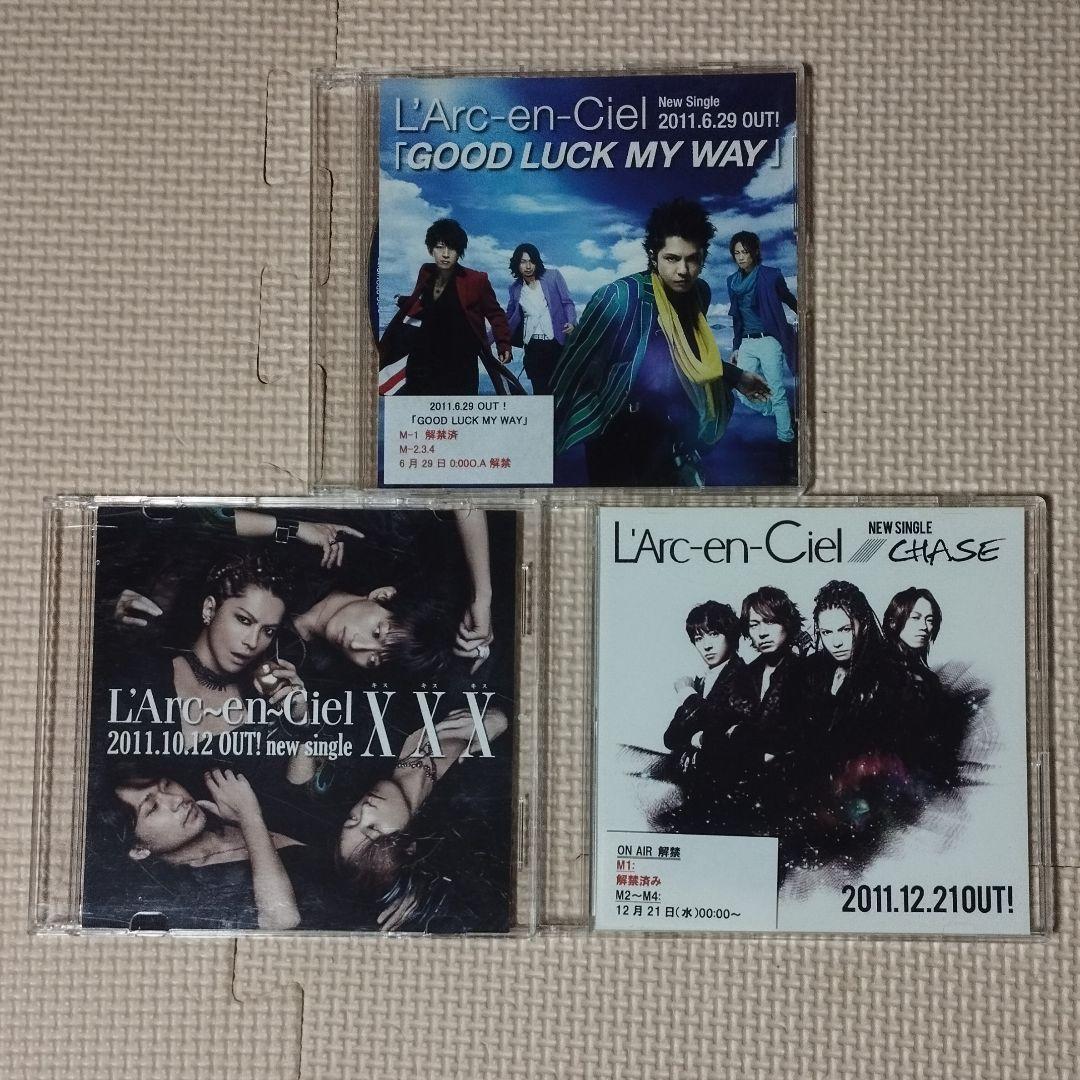 非売品 L'Arc～en～Ciel 宣伝用CD3枚セット ラルクアンシエル - メルカリ