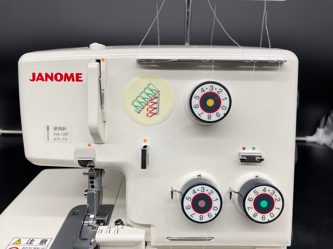 ☆安心保証☆ ジャノメ マイロック231EX 788型 ロックミシン本体