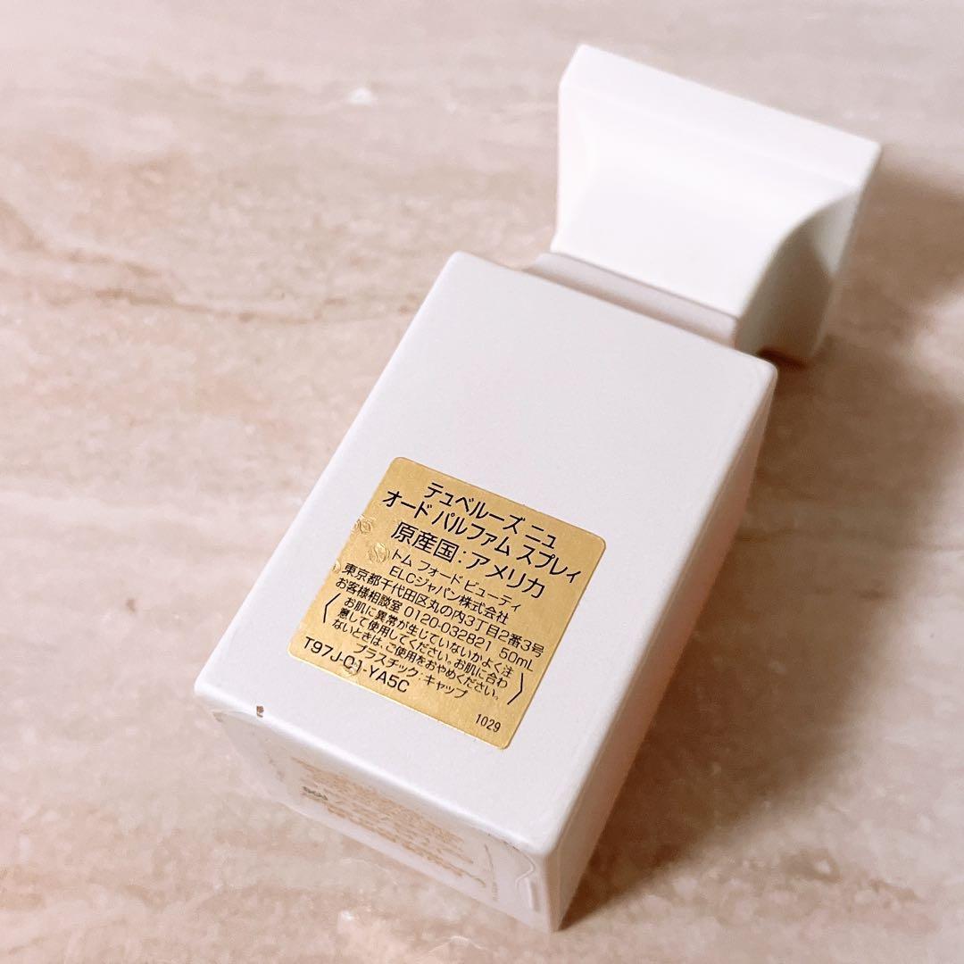 js☆ほぼ全量☆ トムフォード テュべルーズ ニュ オードパルファム