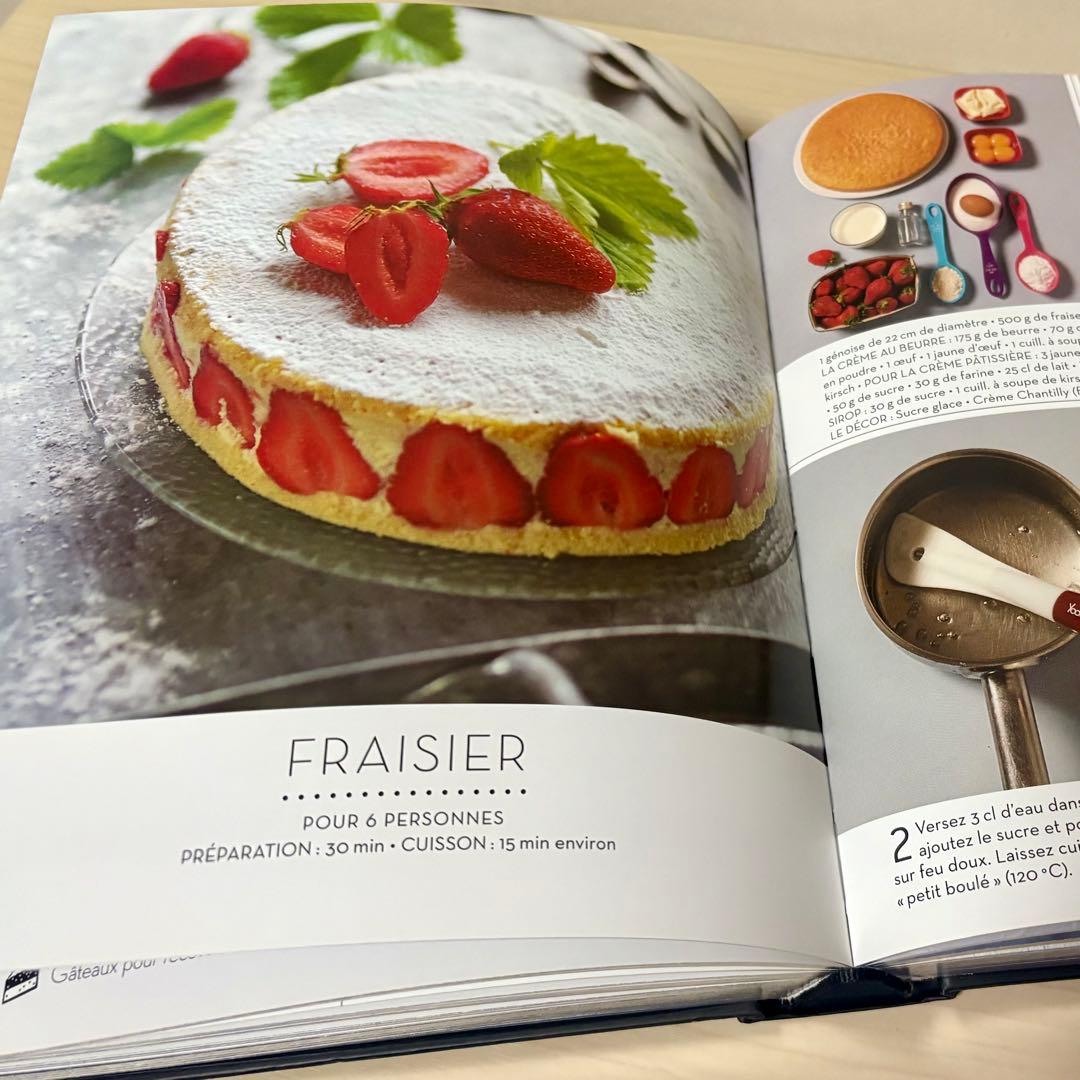 【レア•洋書】Le Petit Larousse レシピ集 フランス語表記 レア•洋書】Le Petit Larousse レシピ集 フランス語表記 レア•洋書】Le