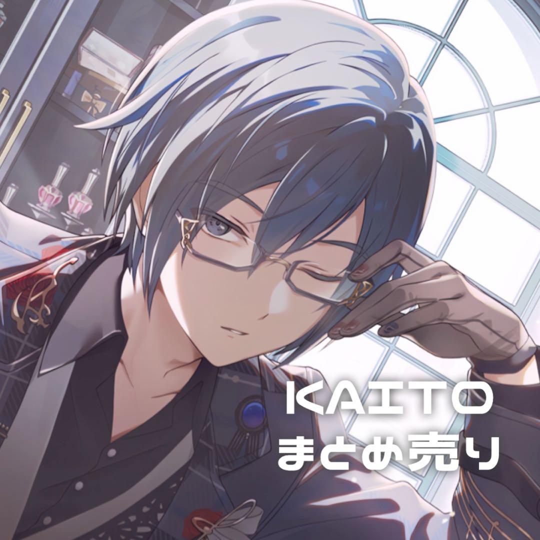 プロセカ KAITO カイト まとめ売り - メルカリ