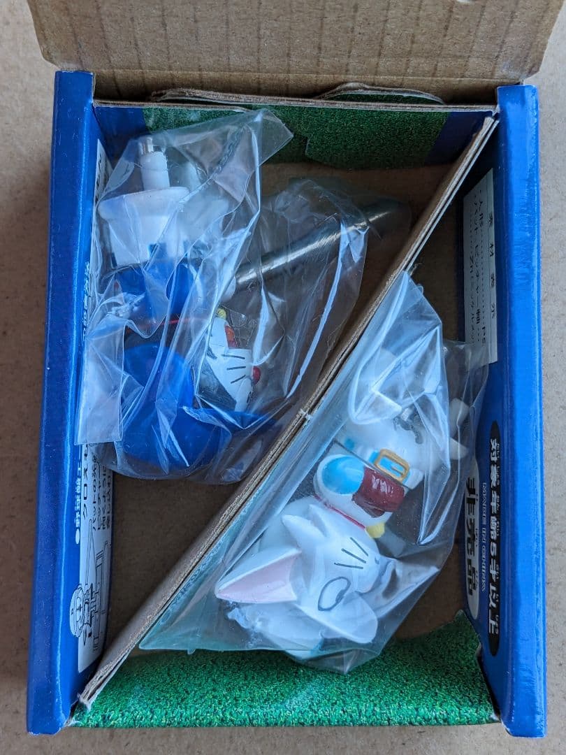 非売品】ドラベース野球盤フィギュア - メルカリ