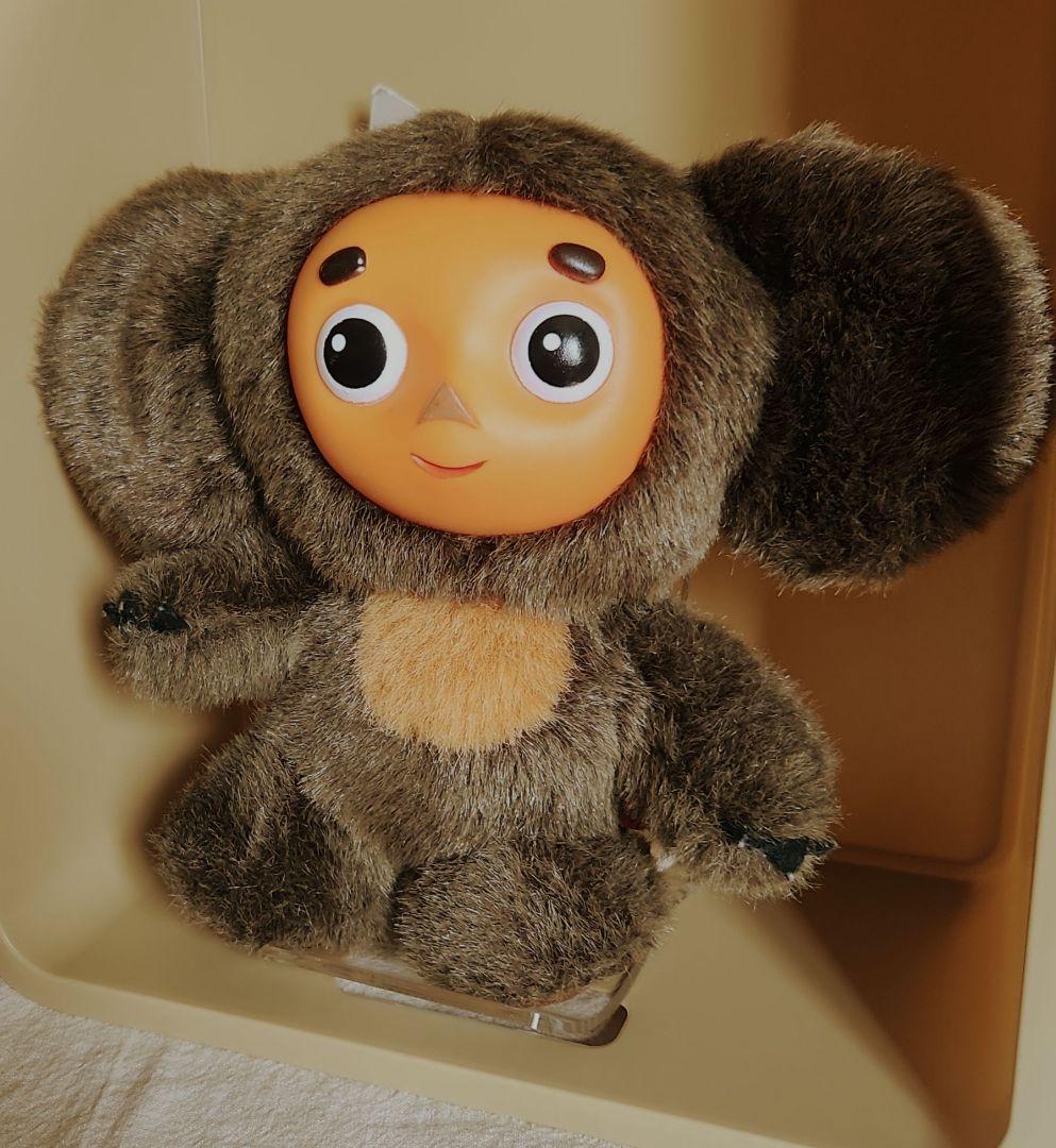 チェブラーシカ ロシアみやげ ビンテージ未使用タグ付 - メルカリ