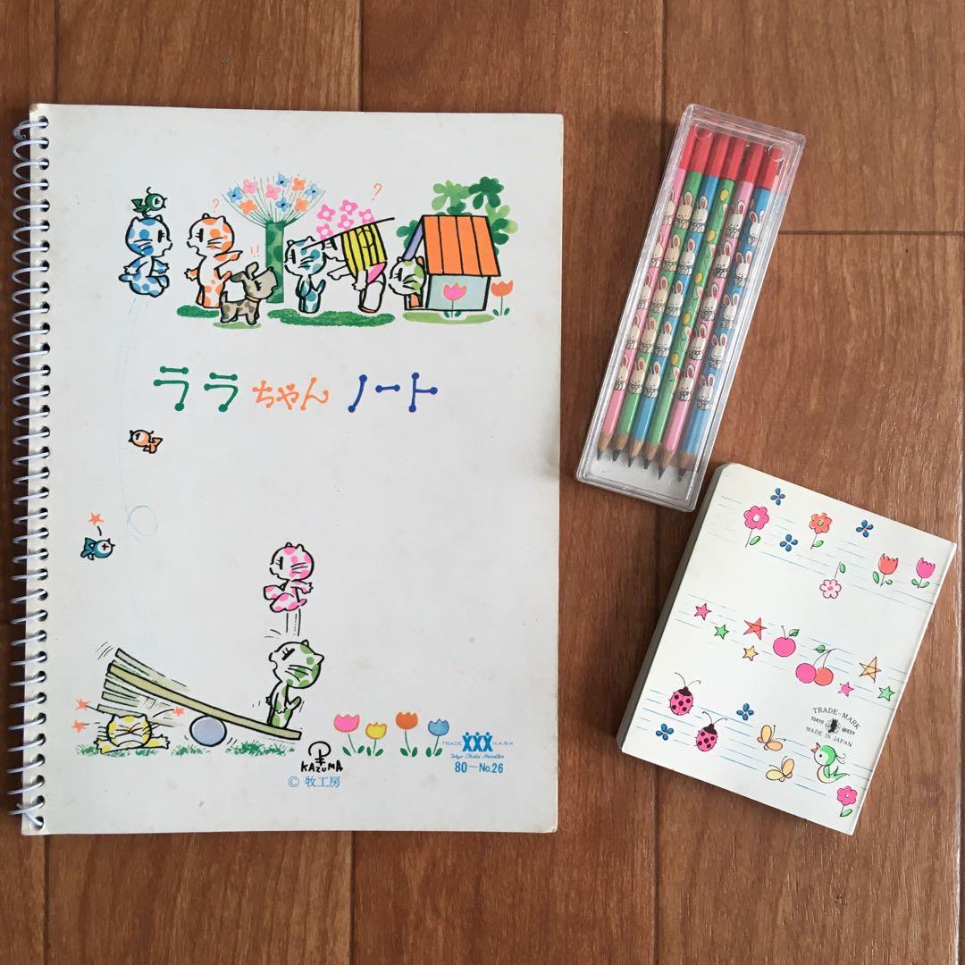昭和レトロ ララちゃんノート クツワ ミニえんぴつ メモ帳 - メルカリ