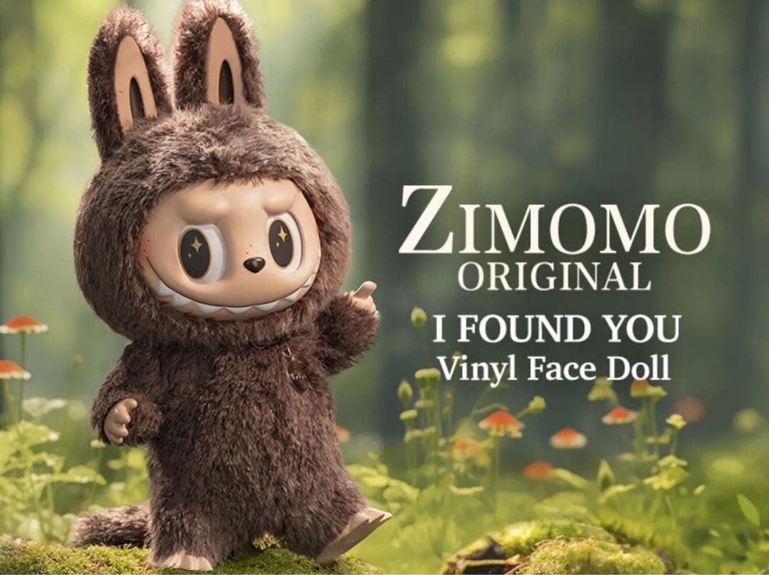 ぬいぐるみ THE MONSTERS I FOUND YOU ZIMOMO PRE-ORDER | THE MONSTERS | ZIMOMO I Found You | Vinyl Face Doll