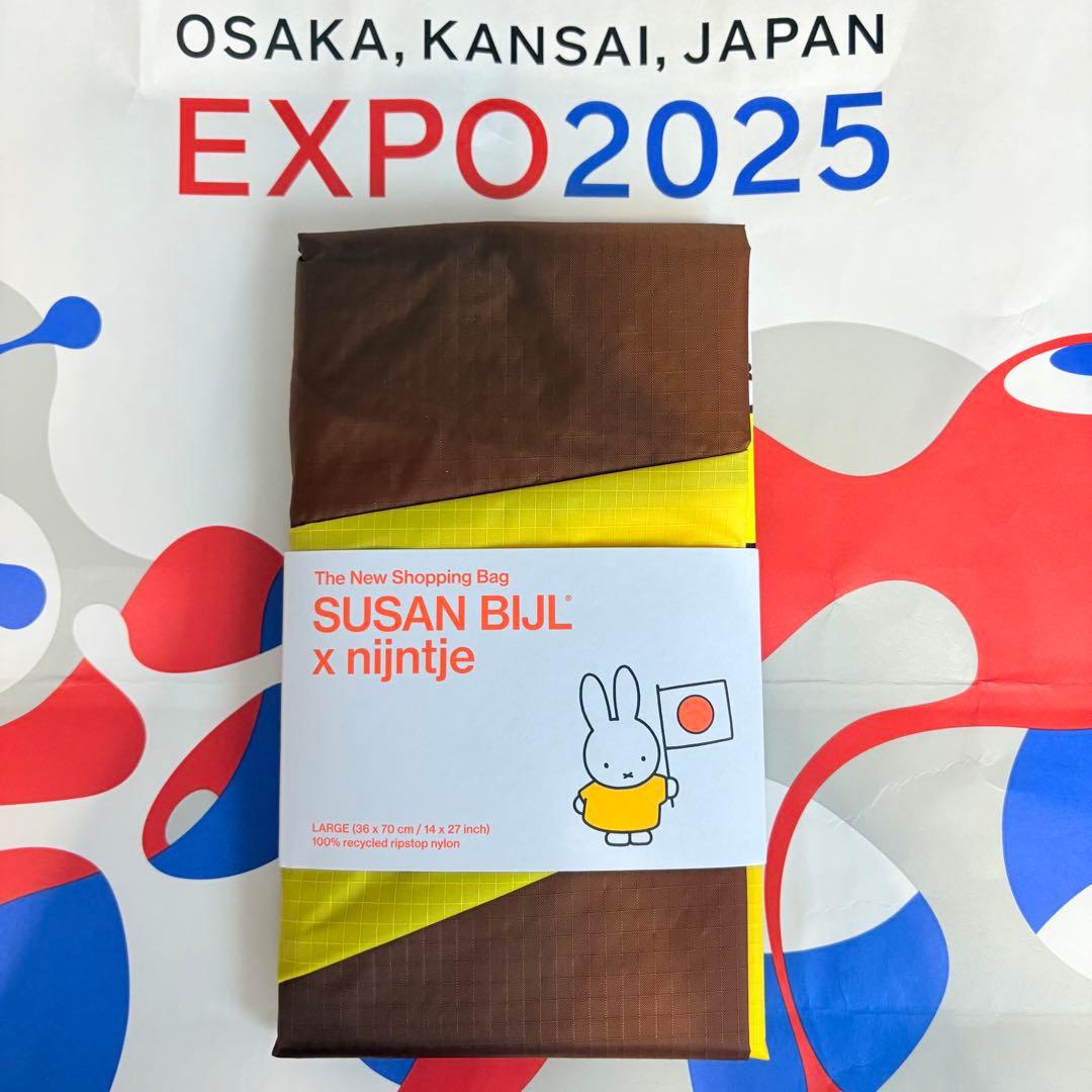 大阪関西万博 ミッフィー SUSAN BIJL スーザンベル エコバッグ L