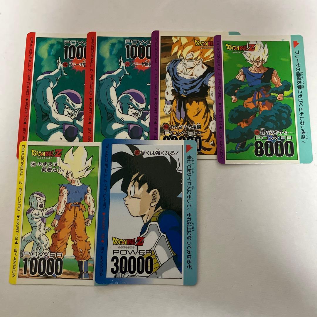 アマダ ドラゴンボールZ カード トレーディングカード 61枚 当時物