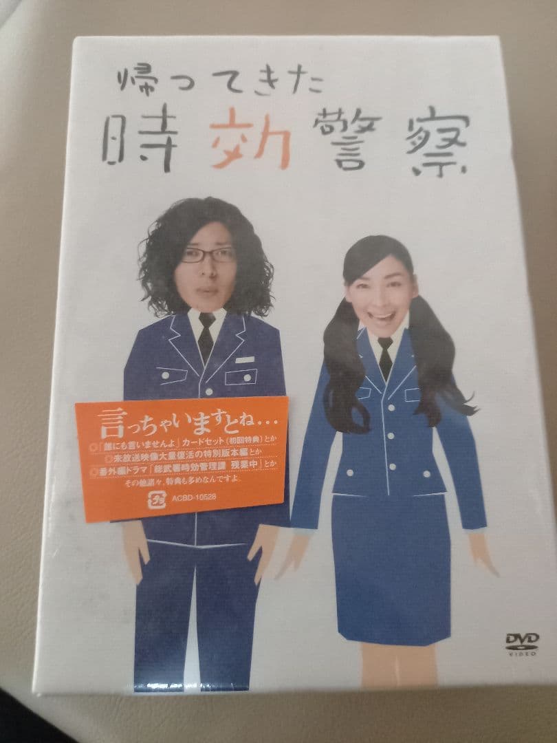 mumuさま専用。 moz（モズ） スニーカー レディース 靴 黒 白 ブラック ホワイト 軽量