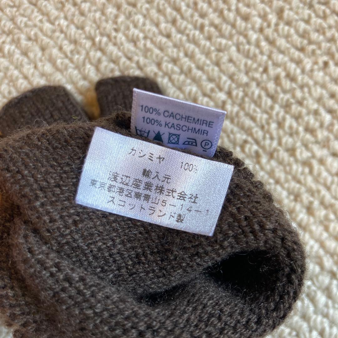 カシミア リストウォーマー 指無し手袋 ブラウン - メルカリ