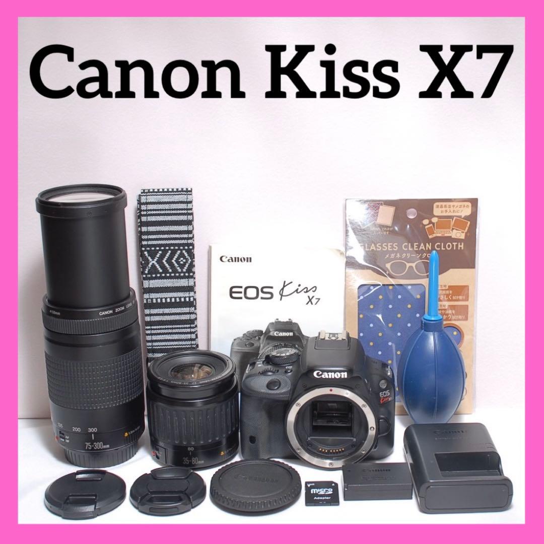 運動会やスポーツ観戦に✨CANON KISS X7✨ダブルレンズ✨スマホ転送可 Amazon | Canon EOS Kiss X7 ダブルレンズキット II ホワイト