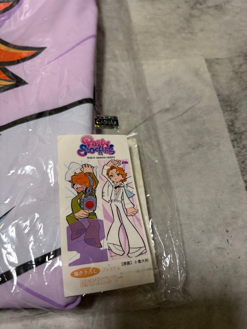 パンティ&ストッキング ガーターベルト　2way 抱き枕カバー