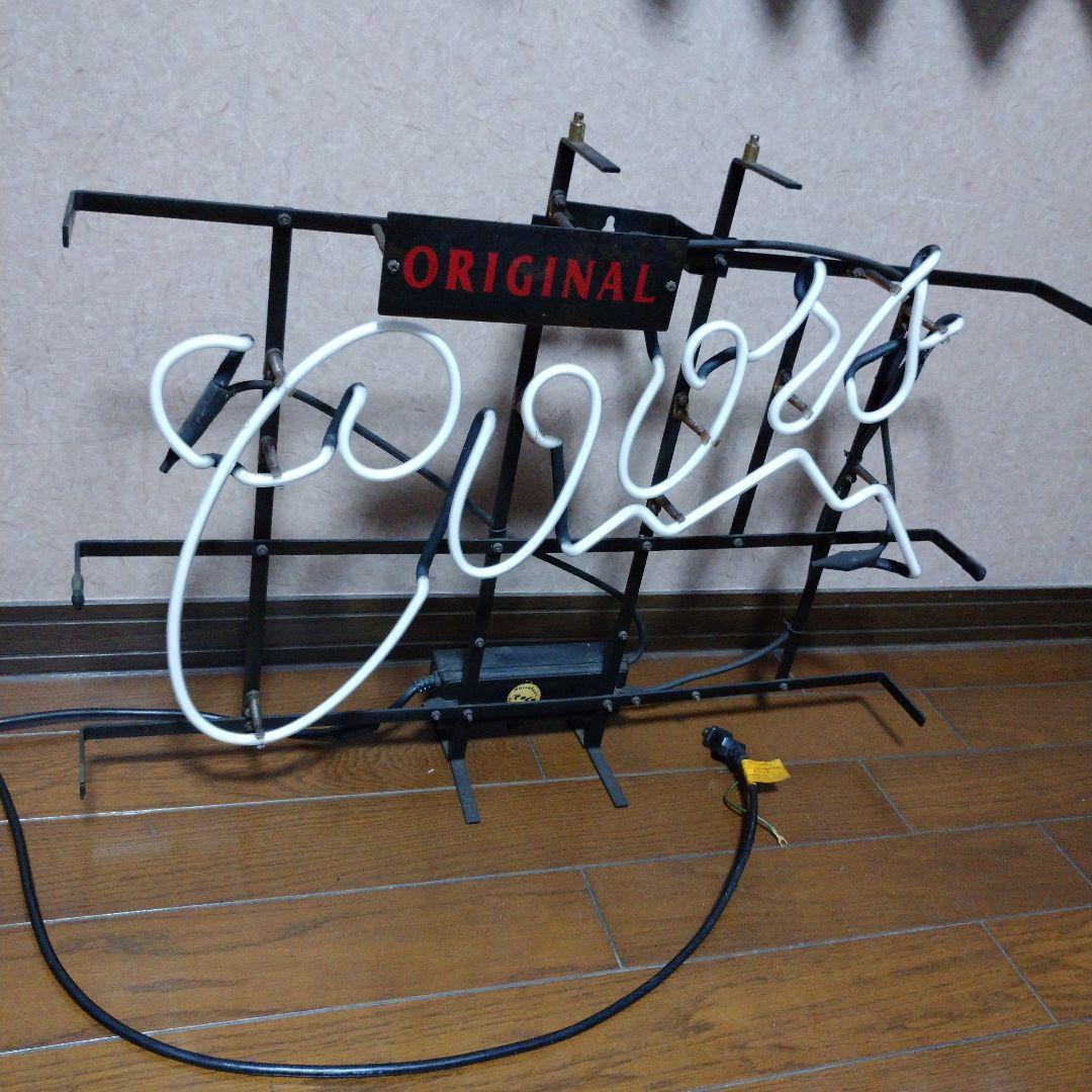 クアーズ COORS ネオン管 サイン管 ライト ジーマ - メルカリ