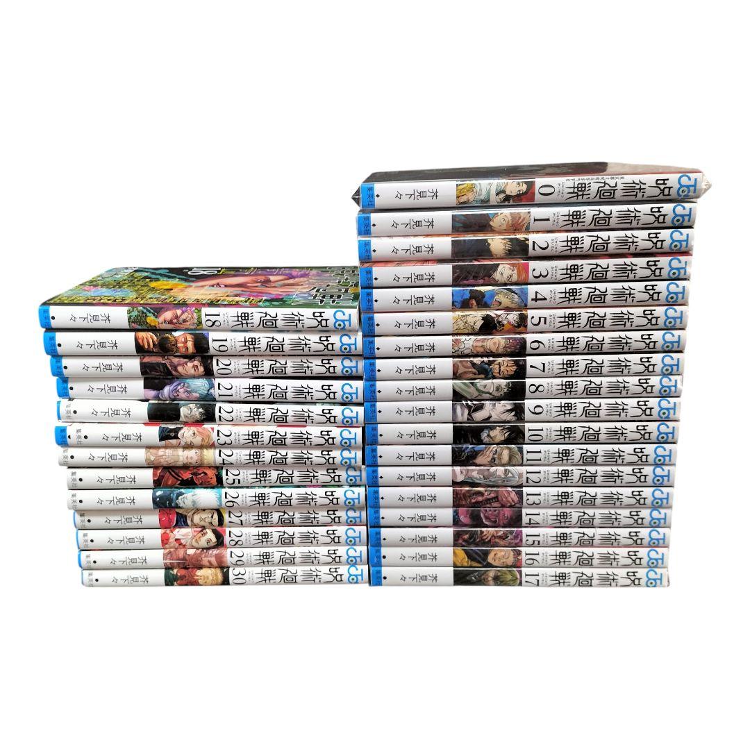 全巻セット 状態良好】呪術廻戦 0-30巻セット - メルカリ