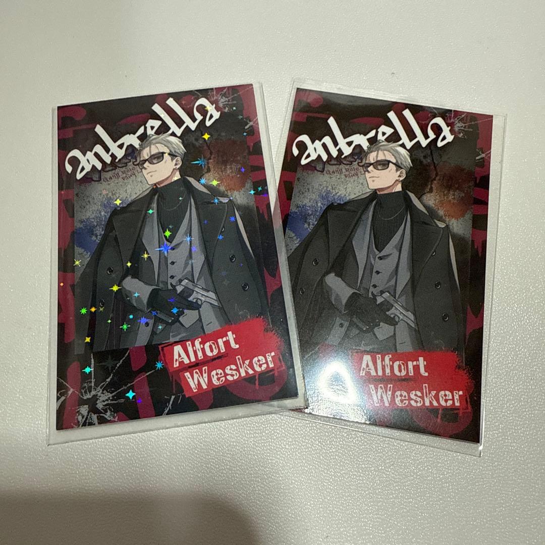 GRPL チェキ風カード アルフォートウェスカー 餡ブレラ ストグラ