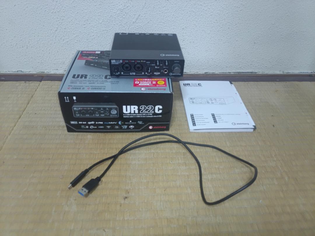 Kimura　UR22C オーディオインターフェース Amazon.co.jp: Steinberg UR22C USB 3.0 Audio Interface : Musical