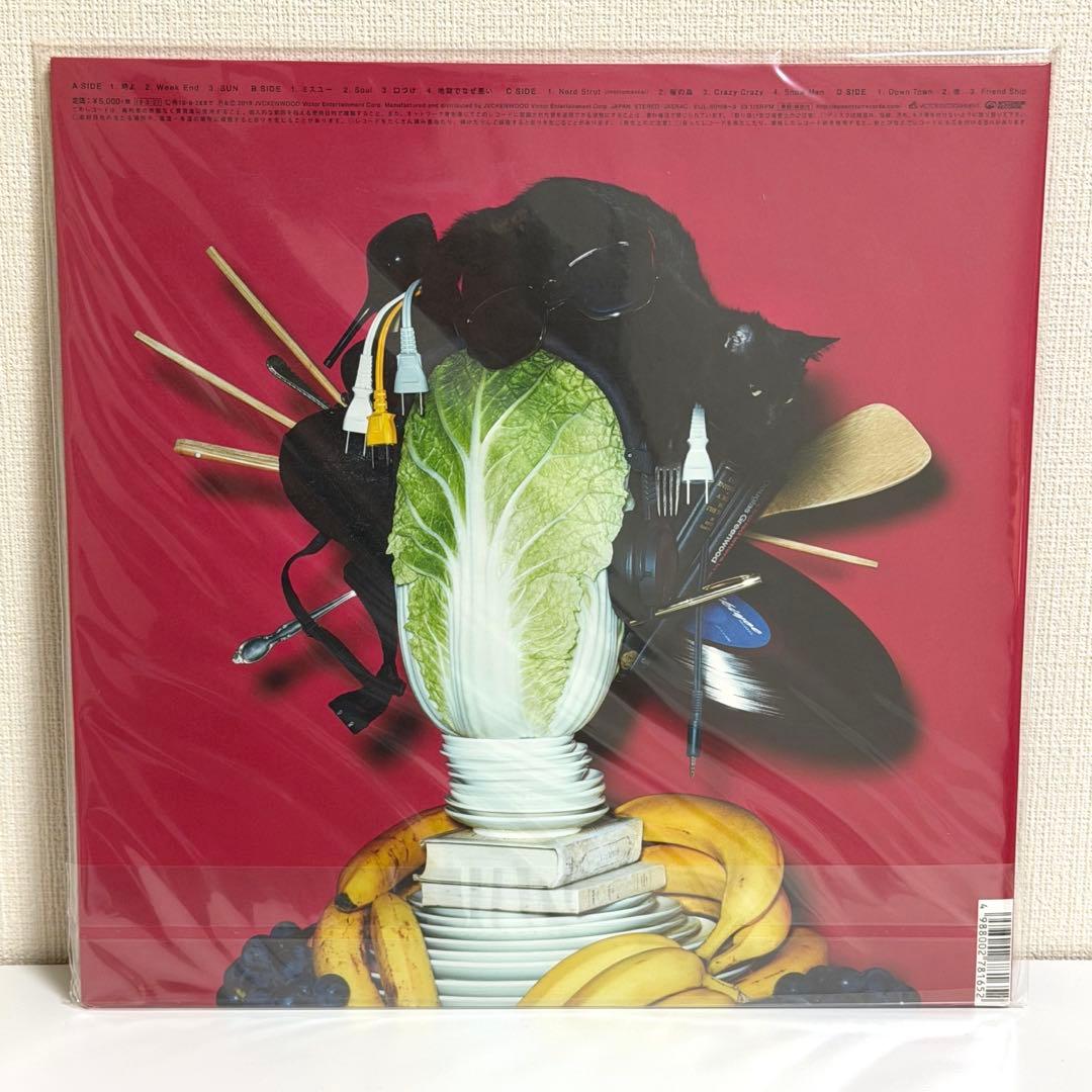 新品 未開封 星野源 YELLOW DANCER レコード アナログ - メルカリ