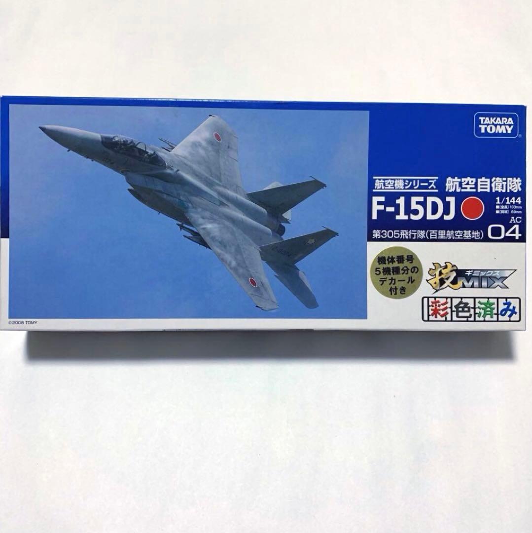 技mix F-15DJ 第305飛行隊（百里航空基地）AC04 技mix F-15DJ 第305飛行隊（百里航空基地）AC04 - メルカリ