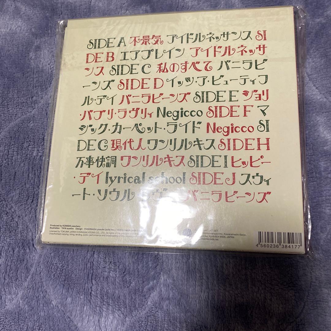 アイドルばかりピチカート　レコード　新品未開封