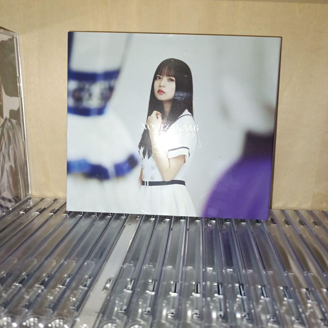 CD まとめ売り 95枚 乃木坂 櫻坂 坂道 日向坂 米津玄師 邦楽 邦ロック