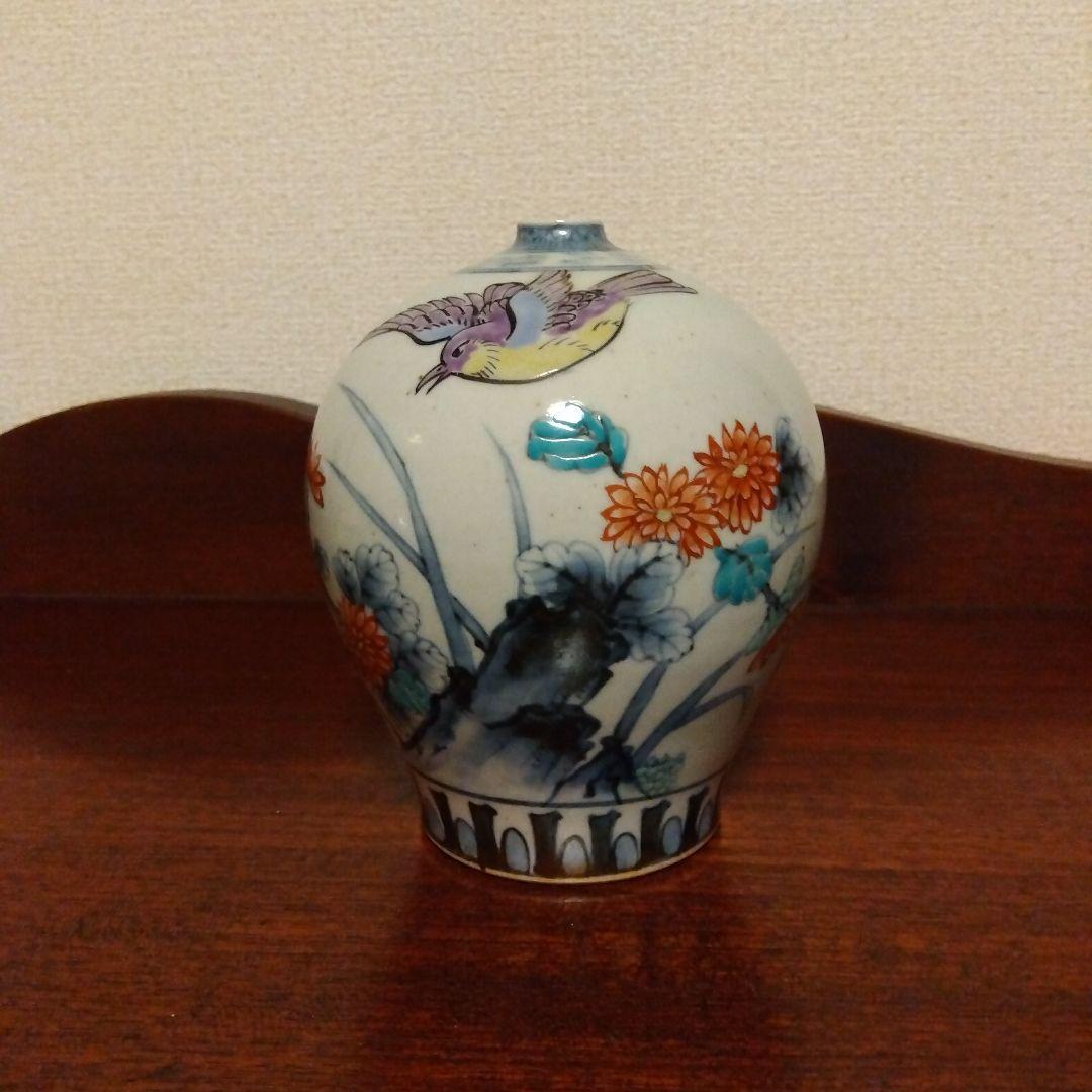 染錦花鳥文つぼ 六代佐藤走波作 - メルカリ