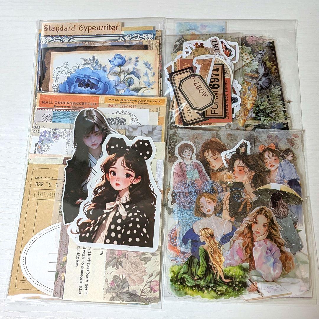 A-19】コラージュ素材 おすそ分け 約120点 まとめ売り - メルカリ