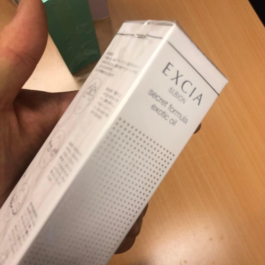 ALBION エクシア　オイル　ころん@受取連絡は当日中にお願いします