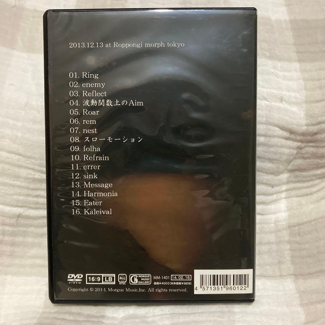 激レア　m:a.ture 朽木〜Refrain サイン入り　波動関数上のAim