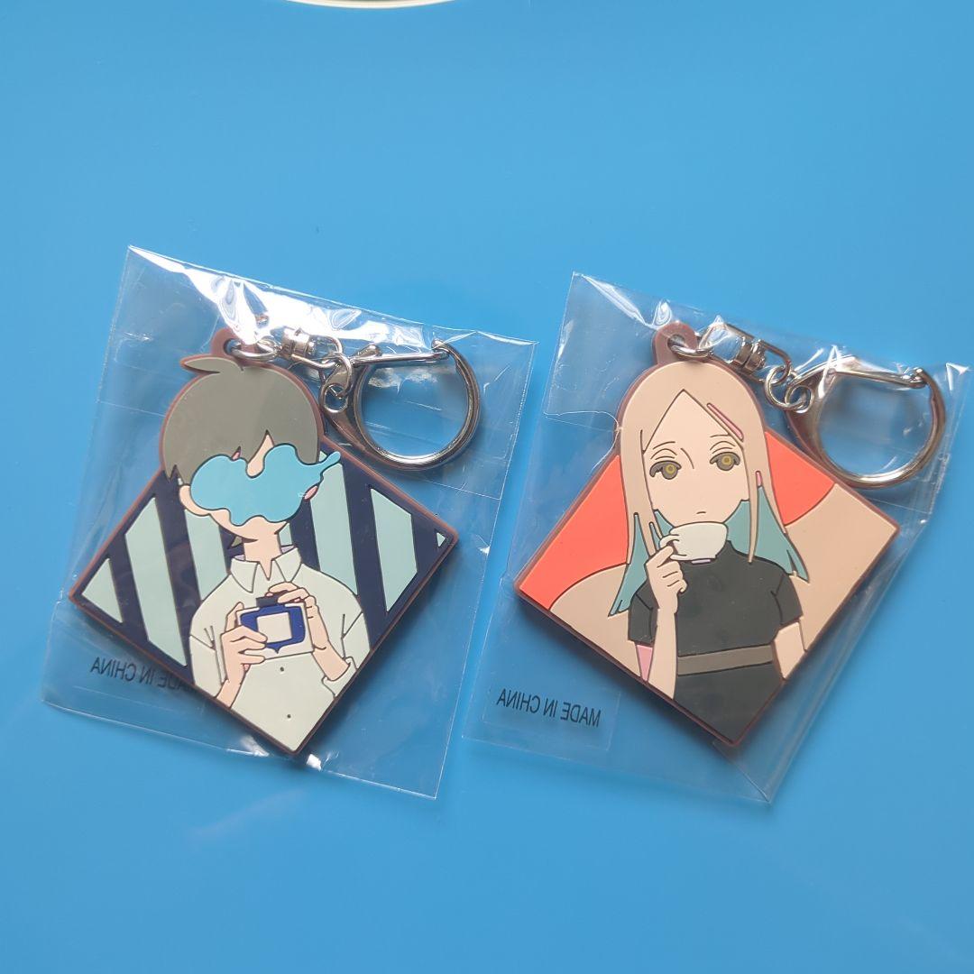 ヨルシカ 月光 エルマ エイミー ラバーキーホルダー - メルカリ
