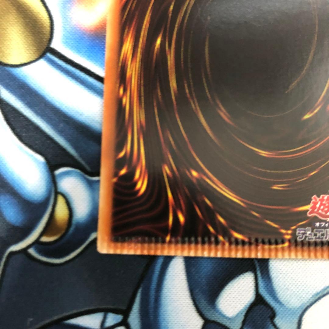 エラー 召命の神弓-アポロウーサ 20thシークレットレア アジア - メルカリ