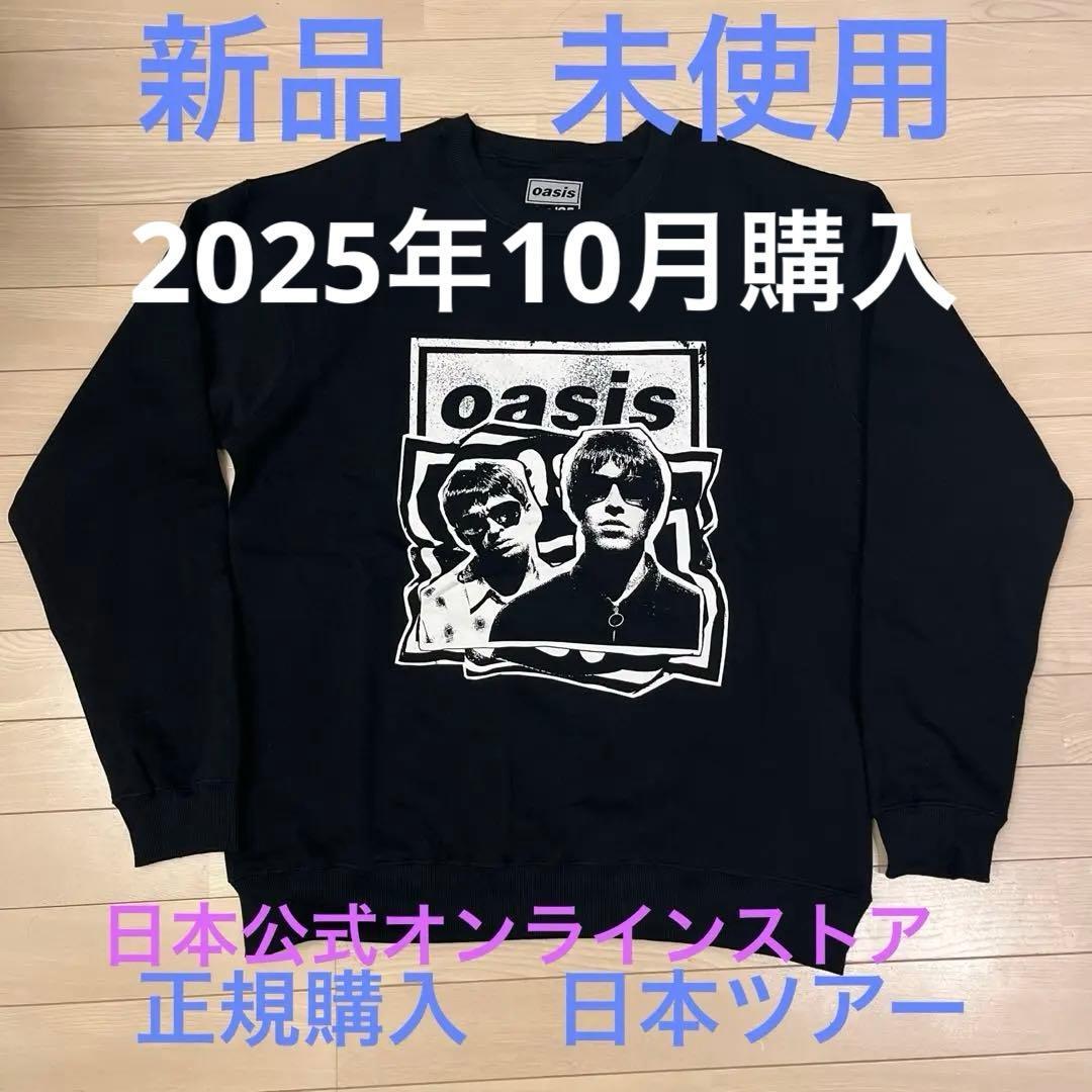 オアシス スウェット Paper Cut Out Photo Lサイズ - メルカリ