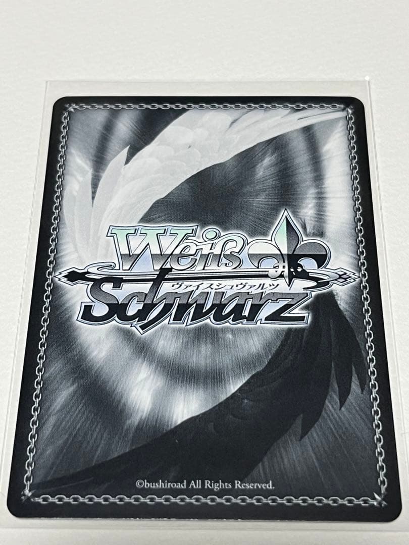 ヴァイスシュヴァルツ 甘神さんちの縁結び 君と縁を結んで 夜重 sec+