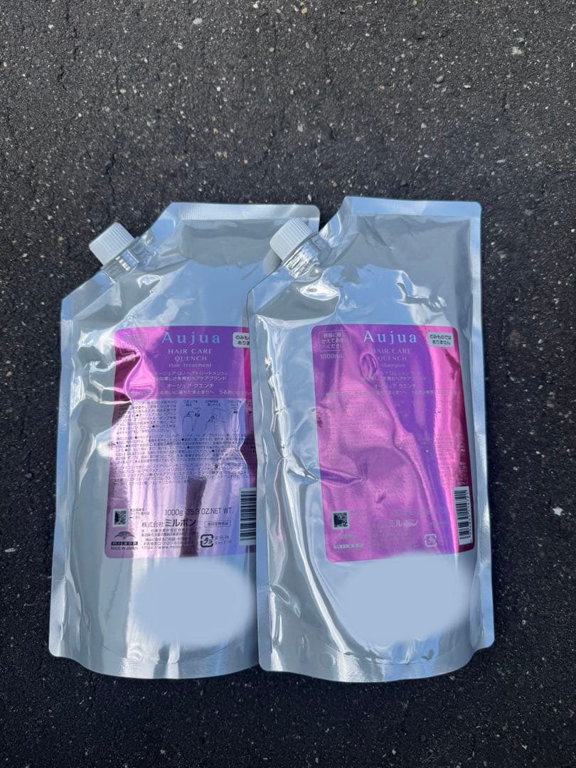 ミルボン　オージュア　Aujua クエンチ　シャンプートリートメントセット セット品】ミルボン オージュア クエンチ シャンプー ＆ ヘア