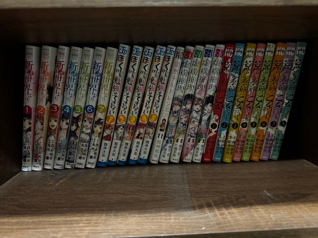 漫画詰め合わせ　全230冊くらい