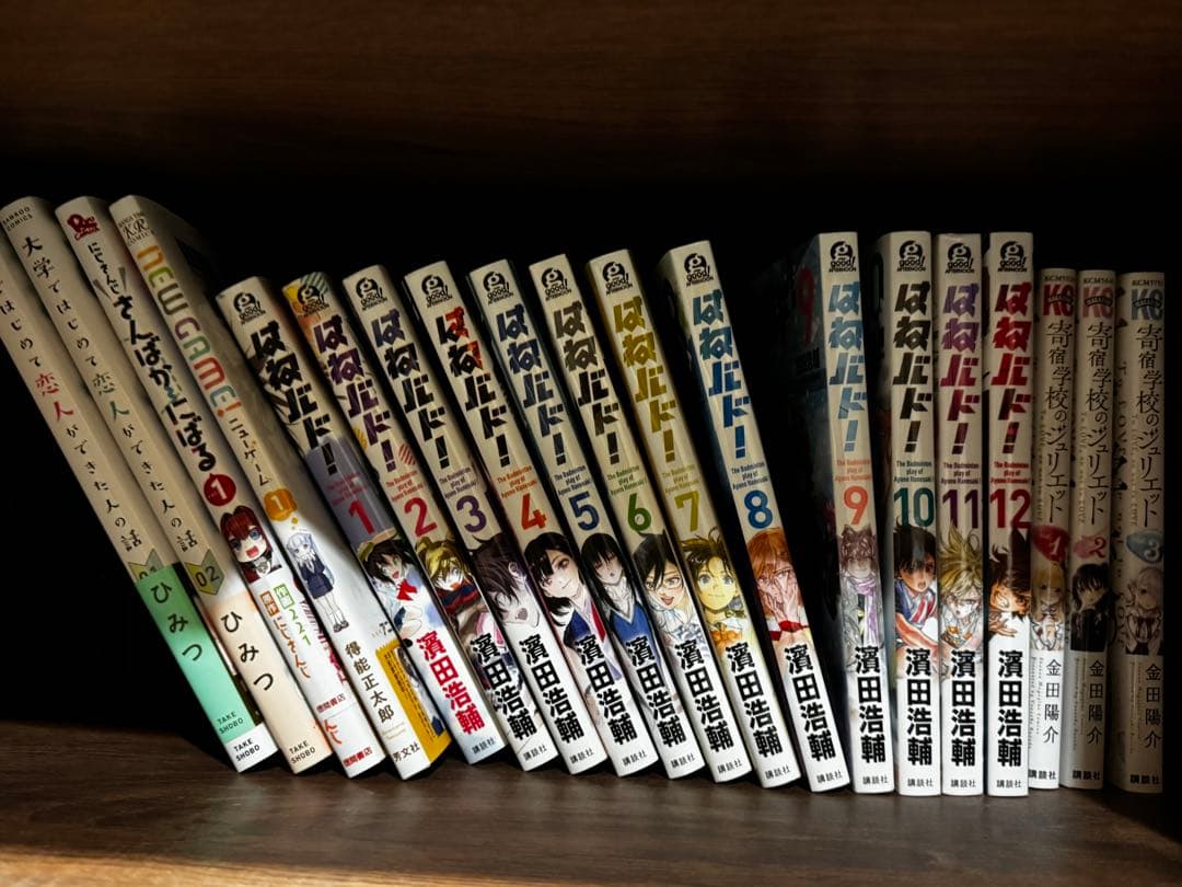 漫画詰め合わせ　全230冊くらい