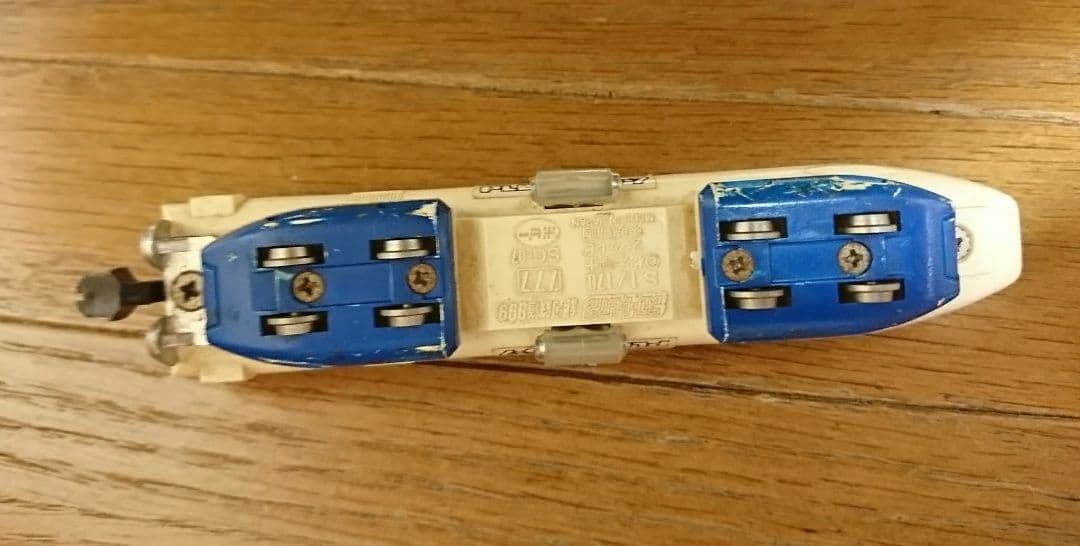 ポピー 超合金スタートレインシリーズ ／銀河鉄道999 777 SG-07 - メルカリ