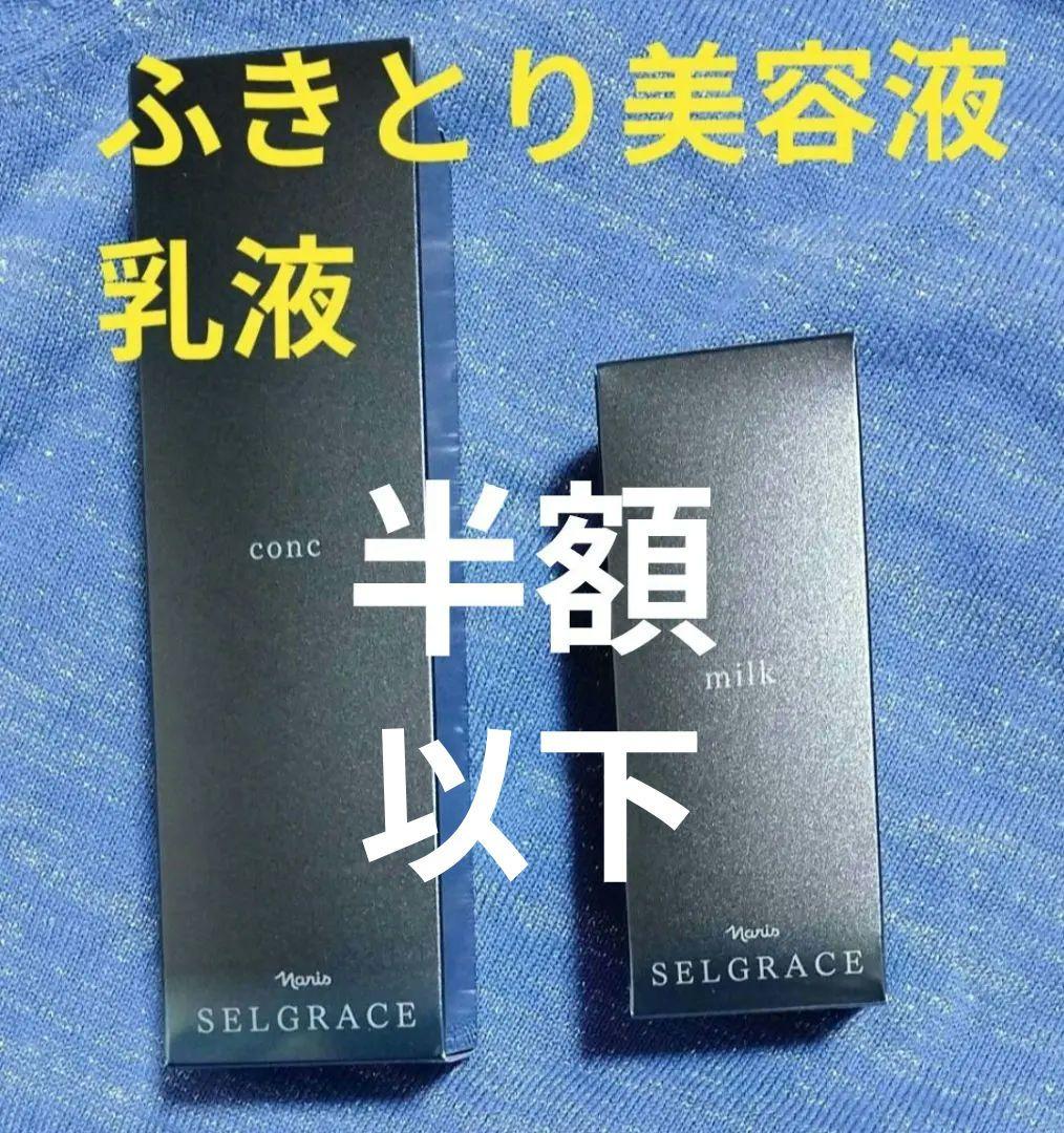 訳あり 2022 Ninja ZX-25R / SE (2BK-ZX250E) POWERBOX FULL チタンブルー