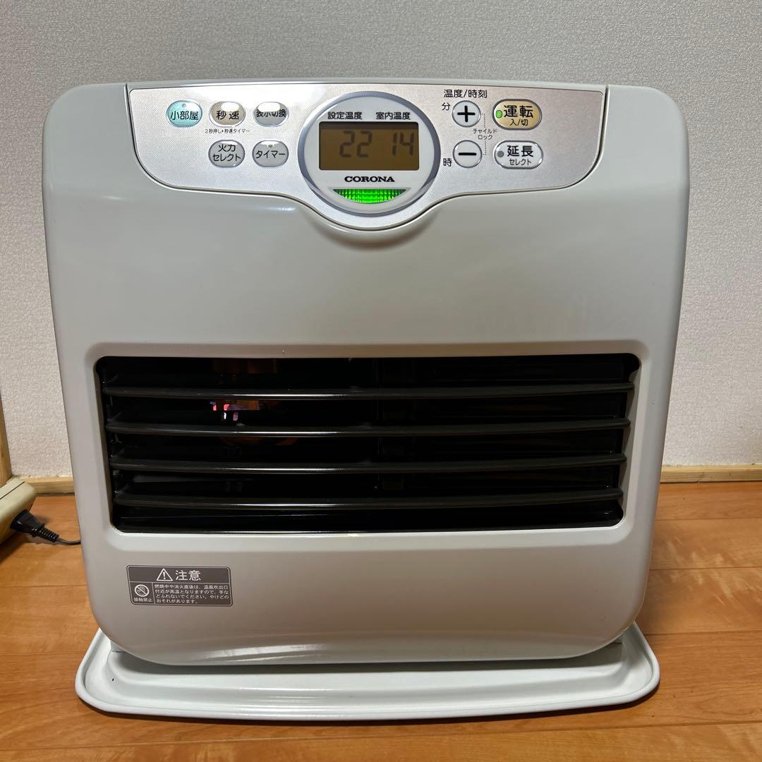 石油ファンヒーター ブラック ガラスカバー付き