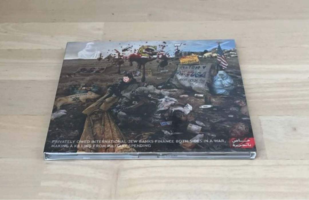 G.I.S.M DETERMINATION 新品未開封 2026年最新】ギズム gismの人気アイテム - メルカリ