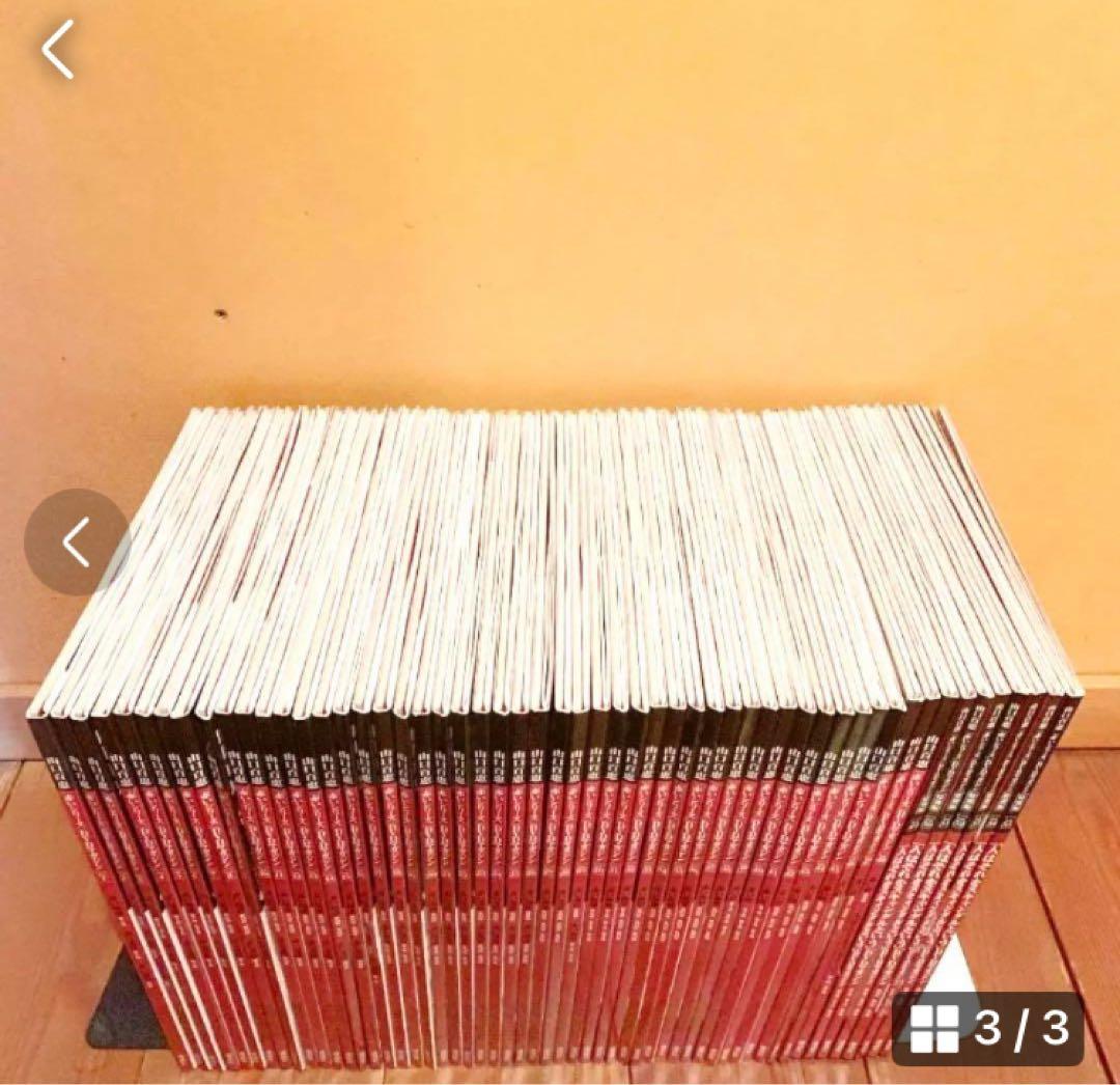 山口百恵 赤いシリーズ DVD マガジン 全巻セット！ 三浦友和 宇津井健